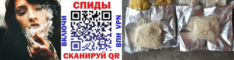 Бутират бутандиол  Куровское 