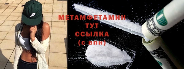 марихуана Карталы