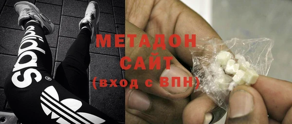 кокаин премиум Касимов