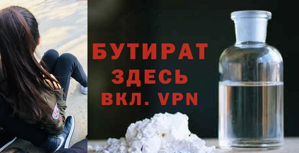 марихуана Карталы