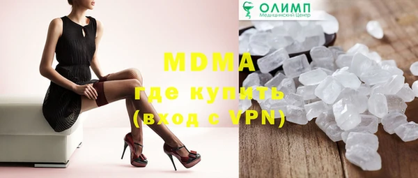а пвп мука Ижевск