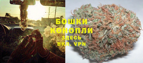 кокаин премиум Касимов
