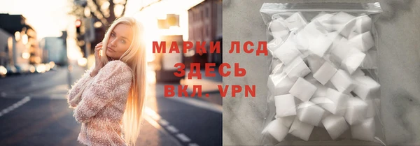 марихуана Карталы