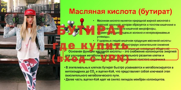 кокаин премиум Касимов