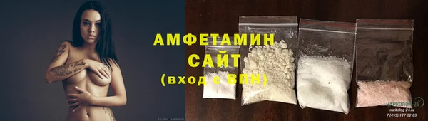 марихуана Карталы