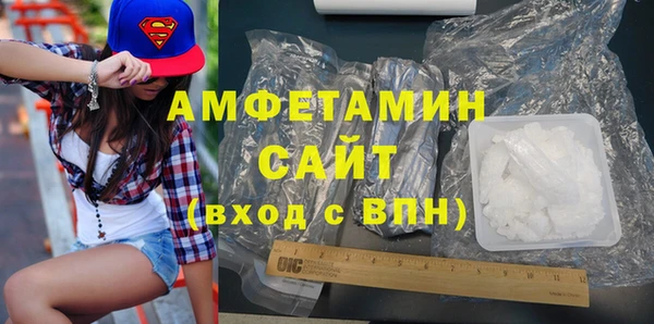кокаин премиум Касимов