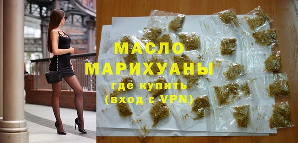 марихуана Карталы