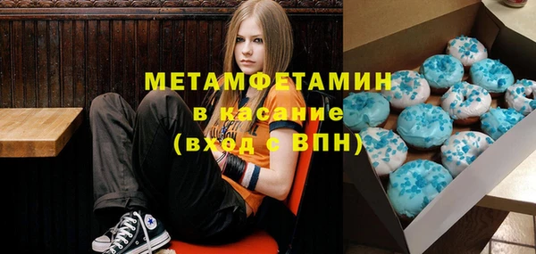 марихуана Карталы