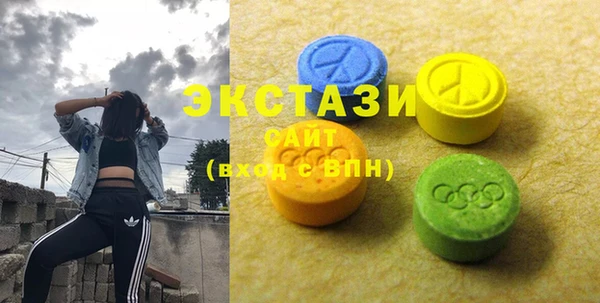 герыч Карпинск