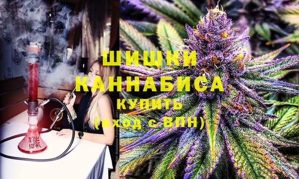 марихуана Карталы