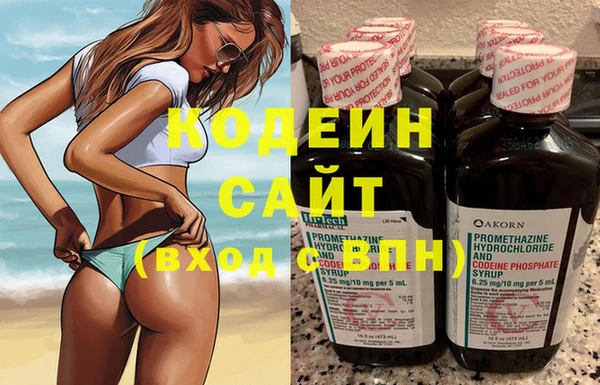 герыч Карпинск