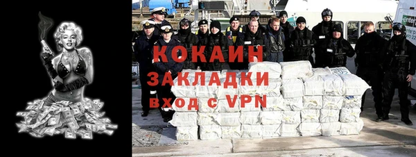 марихуана Карталы