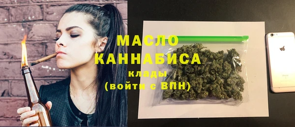 герыч Карпинск