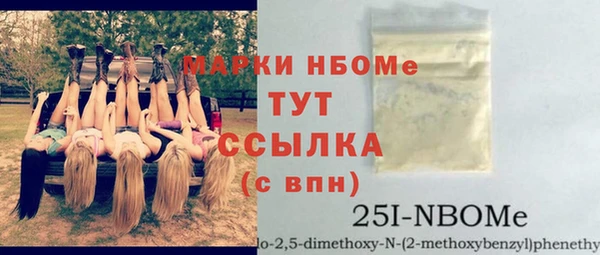 а пвп мука Киренск