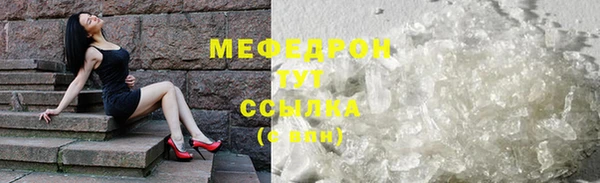 марихуана Карталы