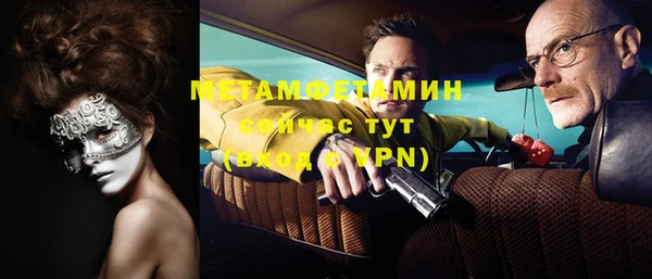 марихуана Карталы