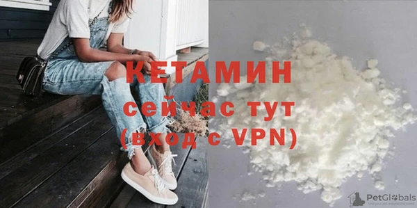 герыч Карпинск